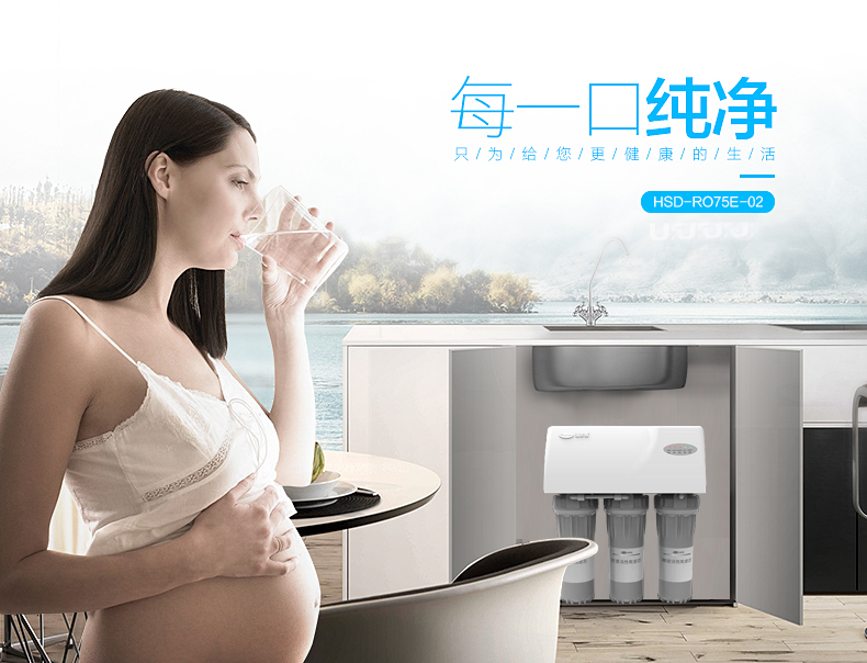 水污染的危害多大你知道嗎？