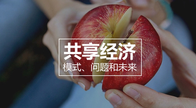 共享凈水機有趨勢嗎？物云水機是什么